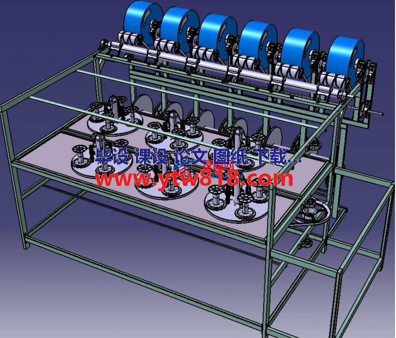 橡胶机械设备CATIA