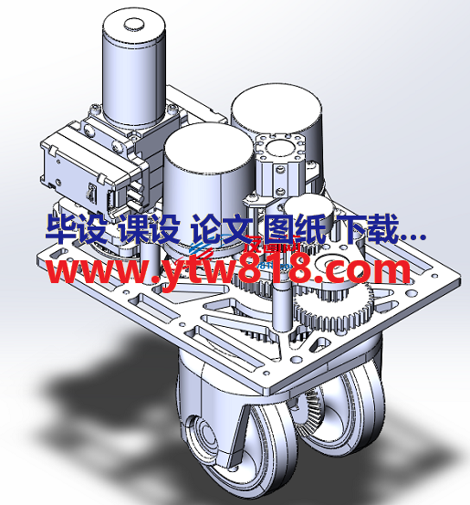 转向轮结构3D图纸 STEP格式