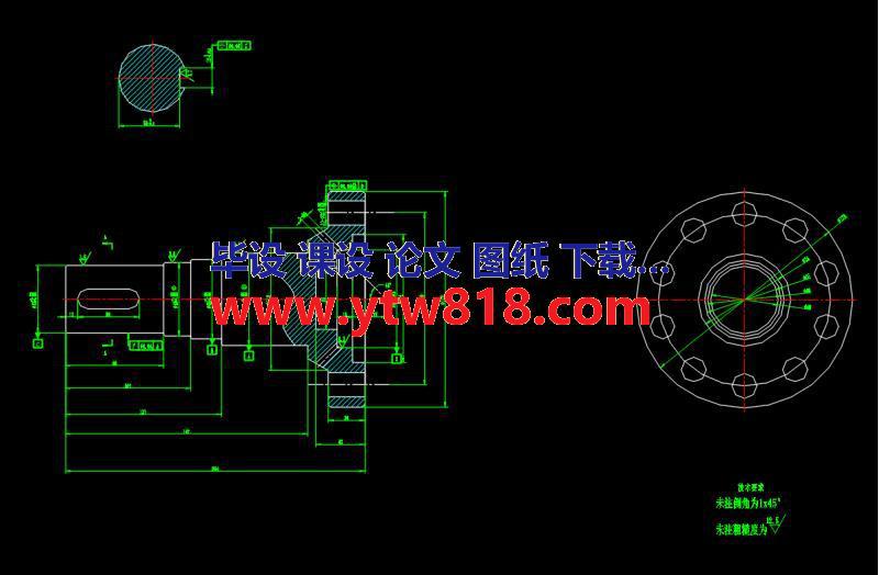 法兰轴机械加工工艺及夹具设计（说明书+CAD图纸+工序卡）