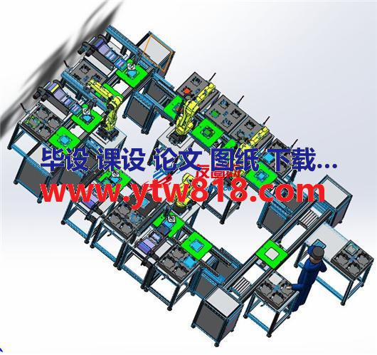 电池组装线方案SW