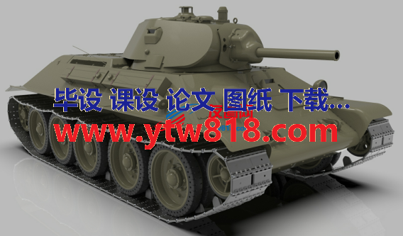 苏联中型T-34坦克玩具模型