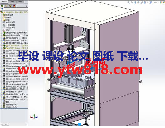 堆垛机三维模型SW