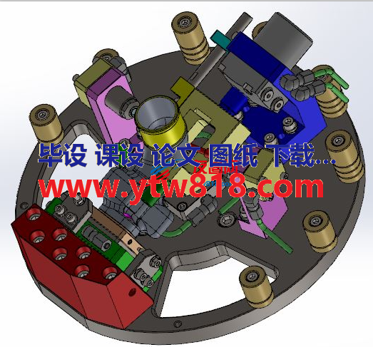 夹具结构3D图纸 Solidworks2018设计 x_t格式