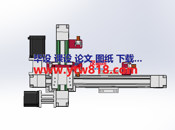 同步带导轨模型