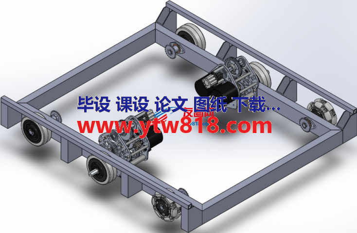 麦克纳姆轮小车传动系和换挡器3D数模图纸 x_t格式