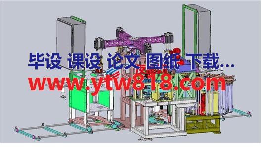 多工位双转台生产组装线模型STP