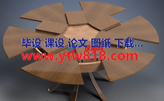 可扩展的旋转开合式桌子3D图纸 INVENTOR SOLIDWORKS STP