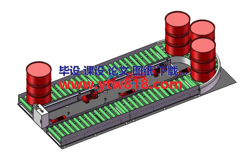 U型动力辊道STP