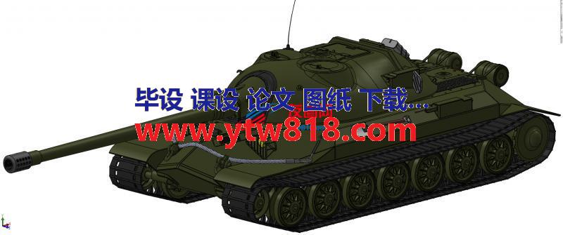 二战IS-7重型坦克模型3D图纸 x_t  stp格式