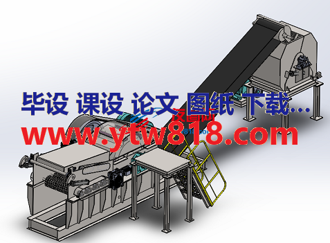 削木机3D图纸 Solidworks设计