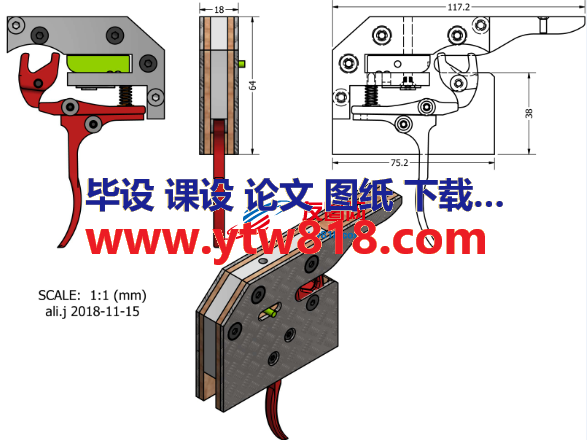 触发器3D数模图纸 INVENTOR设计 附STP