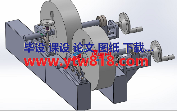 箔线圈调节机构3D图纸 STEP格式