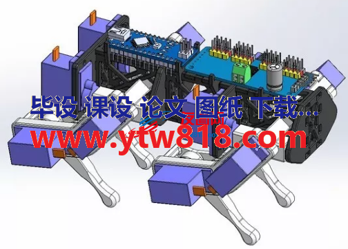 迷你机器 x_t格式