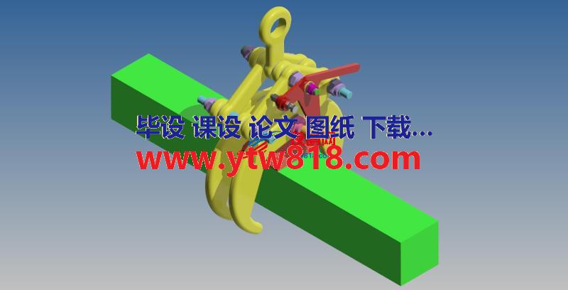 夹爪机构3D数模图纸 STP格式