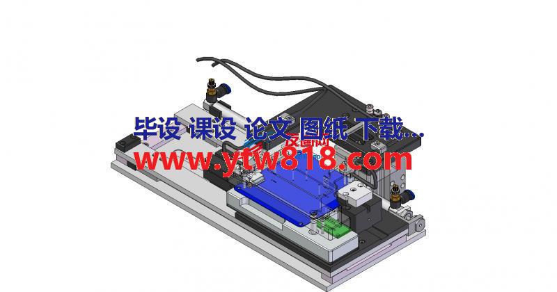 PCB夹具STP