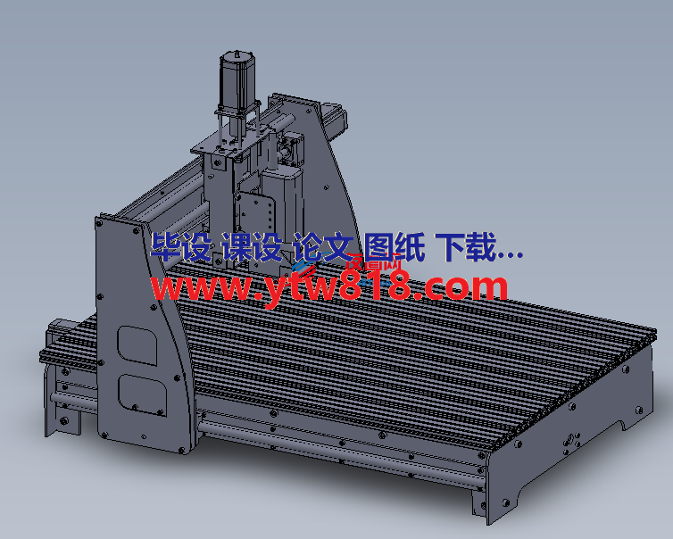 CNC三轴雕刻机模型 solidworks设计