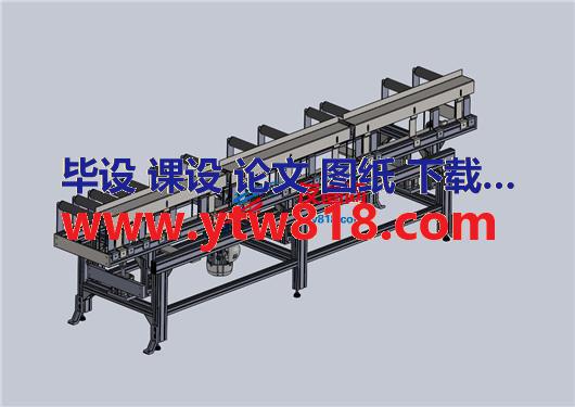 2500X450起重运输设备 （附工程图)