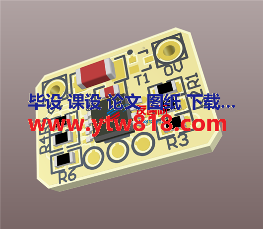 LED模拟火灾PCB