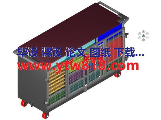 移动式钳工操作工具台