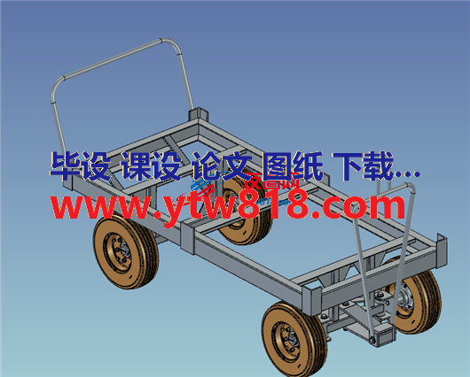 2米平板推车（附工程图）