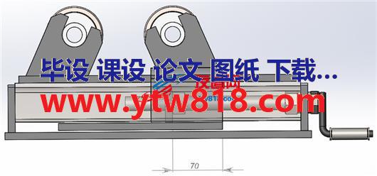 焊接滚轮（附动态图）