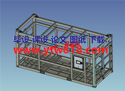 集装箱框架（附动态图）