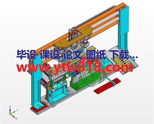 自动无心磨床（附工程图）