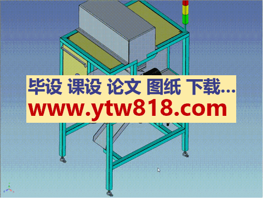 齿轮清洗机（附工程图）