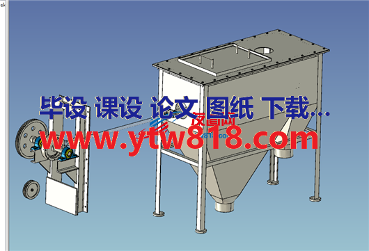 工业振动筛（附工程图）