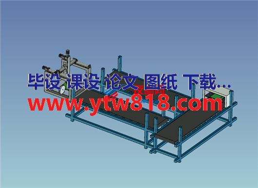 STM电子器件组装生产线（附工程图）