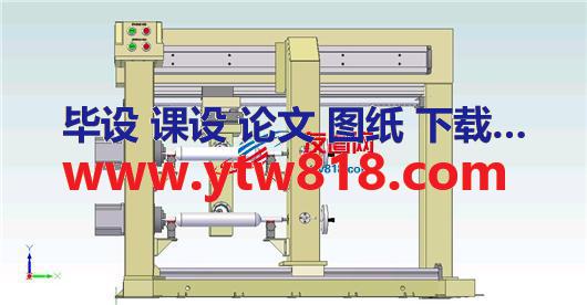 数字纤维缠绕机