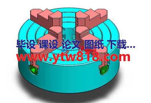 四爪单动卡盘