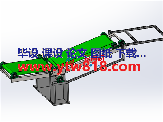 调带式输送机(附工程图)