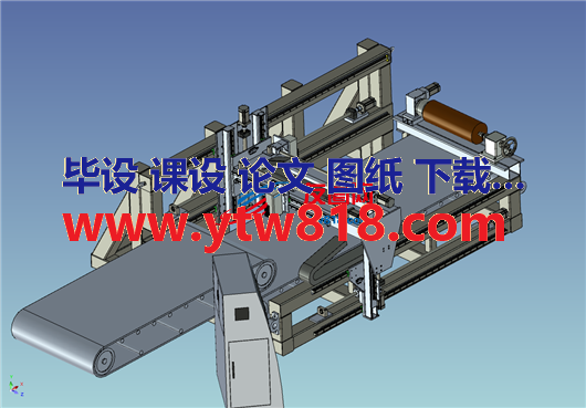 CNC自动切割机（附工程图）