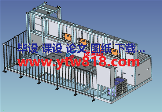 超声波清洗系统