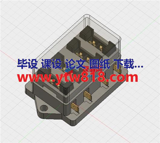 四路保险丝支架（附工程图）