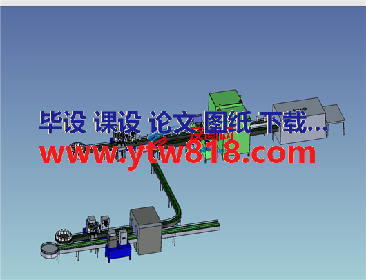 瓶灌装生产线（附工程图）