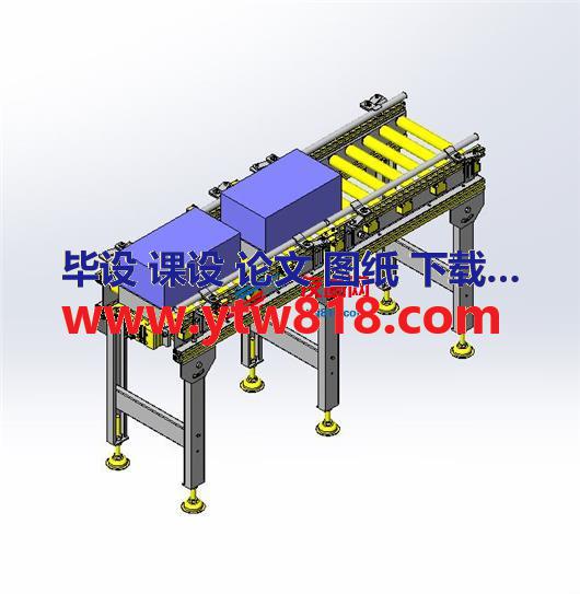 可改变导轨宽度的滚轮/滚筒传送带输送线模型