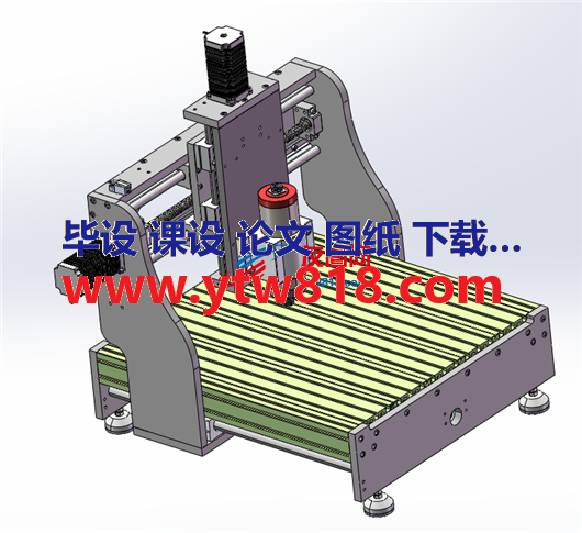 数控机床 CNC