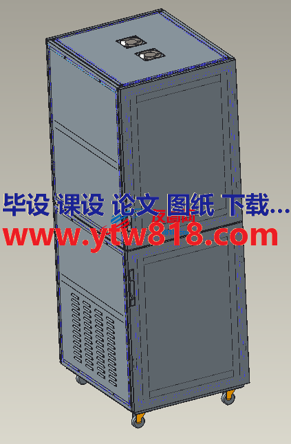 20U九折型材机柜上下联柜