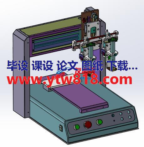 三轴点胶机桌上型双头式