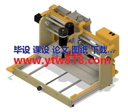 CNC4018 DIY雕刻机