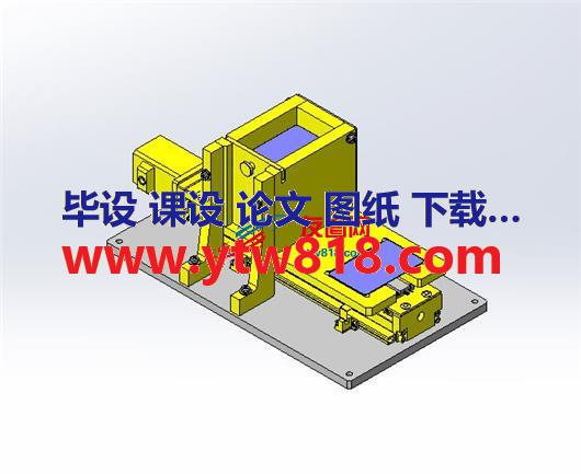 薄型工件的滑动排出机构模型