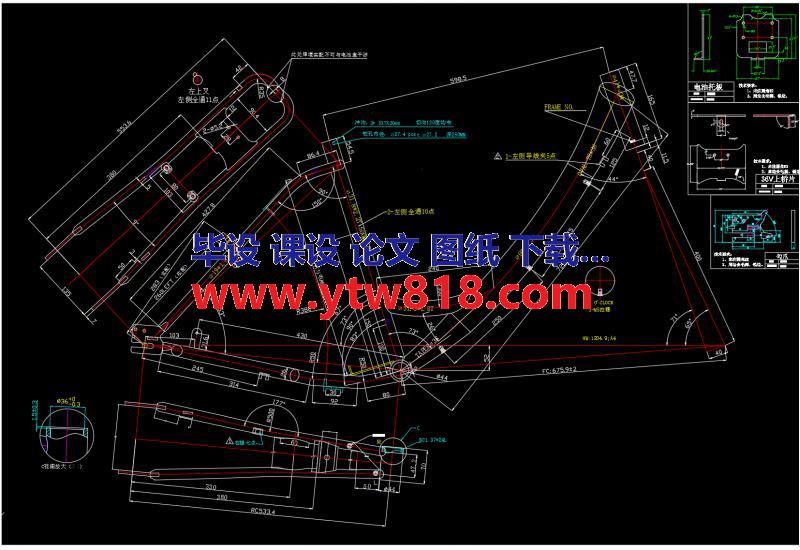 电动车架图 CAD图纸