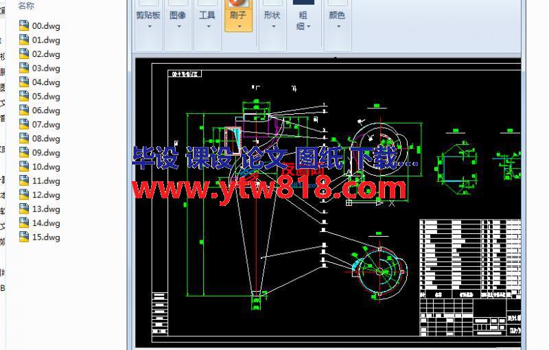 XLPB-4.2型旋风除尘器cad全套图