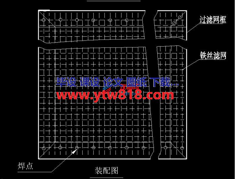 过滤网图纸