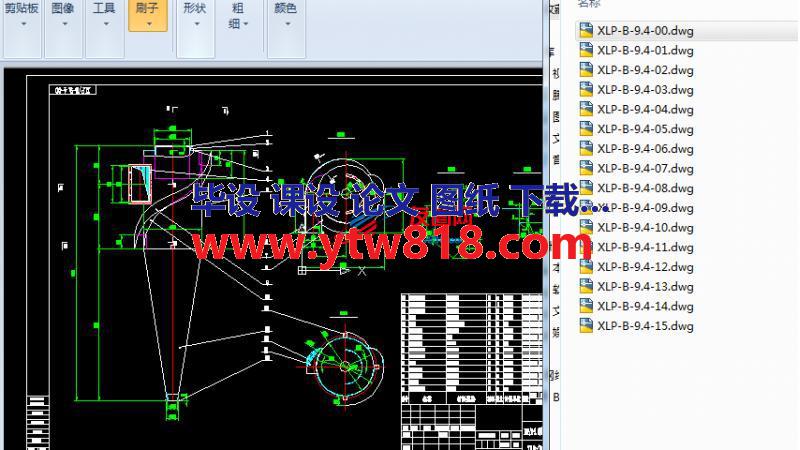 XLP-9.4型旋风除尘器cad全套图