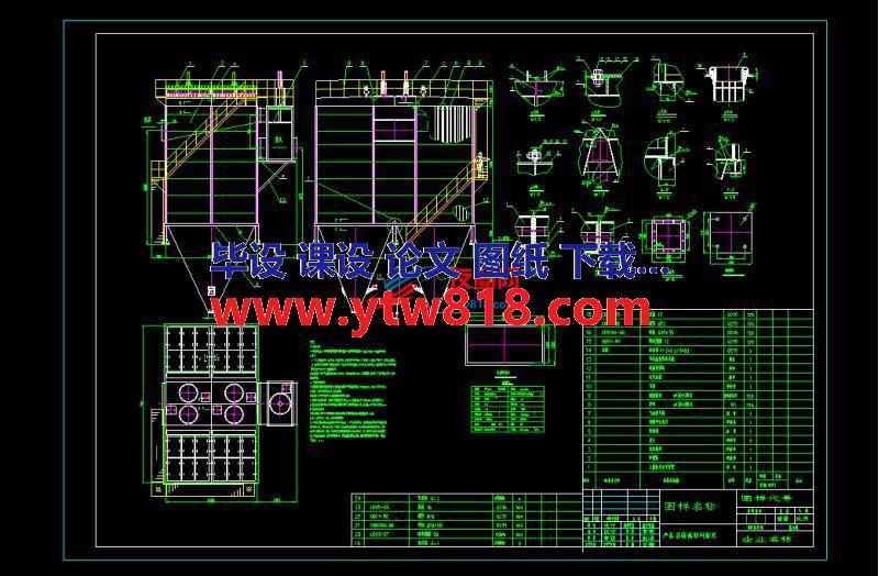 75T锅炉布袋除尘器CAD总图