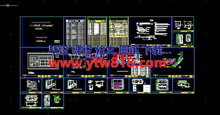 MBR污水处理工程施工工艺全套图