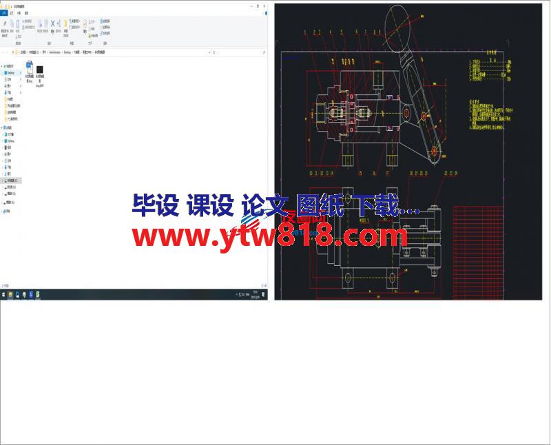 手动泵装配图